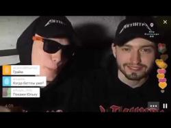 MC Гнойный — «Новый Ротшильд»! Смотрим видео! Антихайп!