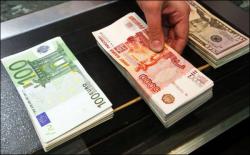 Курсы валют ЦБ РФ на выходные, 29 и 30 апреля 2017: доллар 57, евро 62