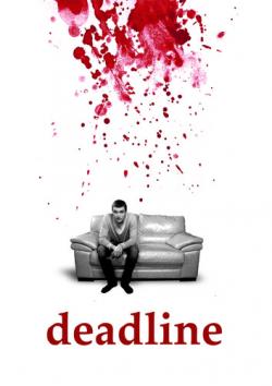 Что такое deadline