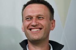 Навальный