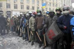 Правые