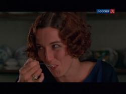 ГЛ ХФ