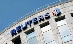 Что такое Reuters