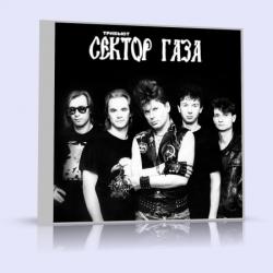 Трибьют-альбом