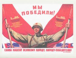 3 января — Какой праздник? Кто родился? Какие события произошли?