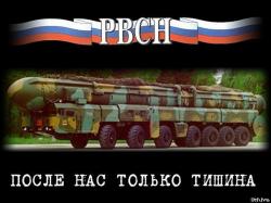 Что такое 17 декабря