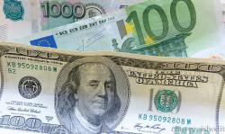 Курсы валют ЦБ РФ на 27 мая 2016 года