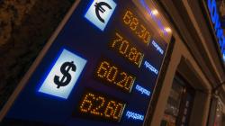 Курсы валют ЦБ РФ на среду, 29 июня 2016 года