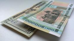 Курсы валют НБ РБ на 1 июля 2016 года: Деноминация!