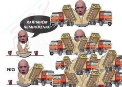 Хайпанём