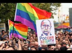 ЛГБТ