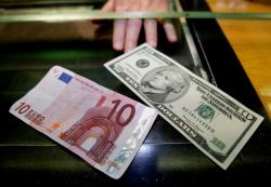Курсы валют ЦБ РФ на 10 июня 2016 года