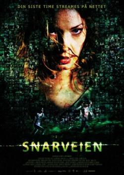 Триллер