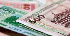 Что такое denomination