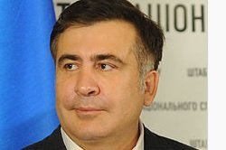Что такое 21 декабря