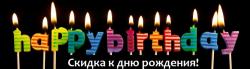 27 апреля: праздники, события, дни рождения