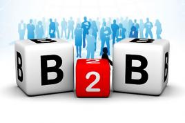 Что такое b2b